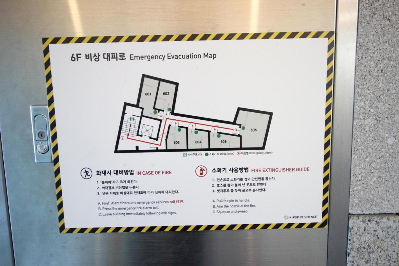 Hostel Kpop Seoul Bagian luar foto