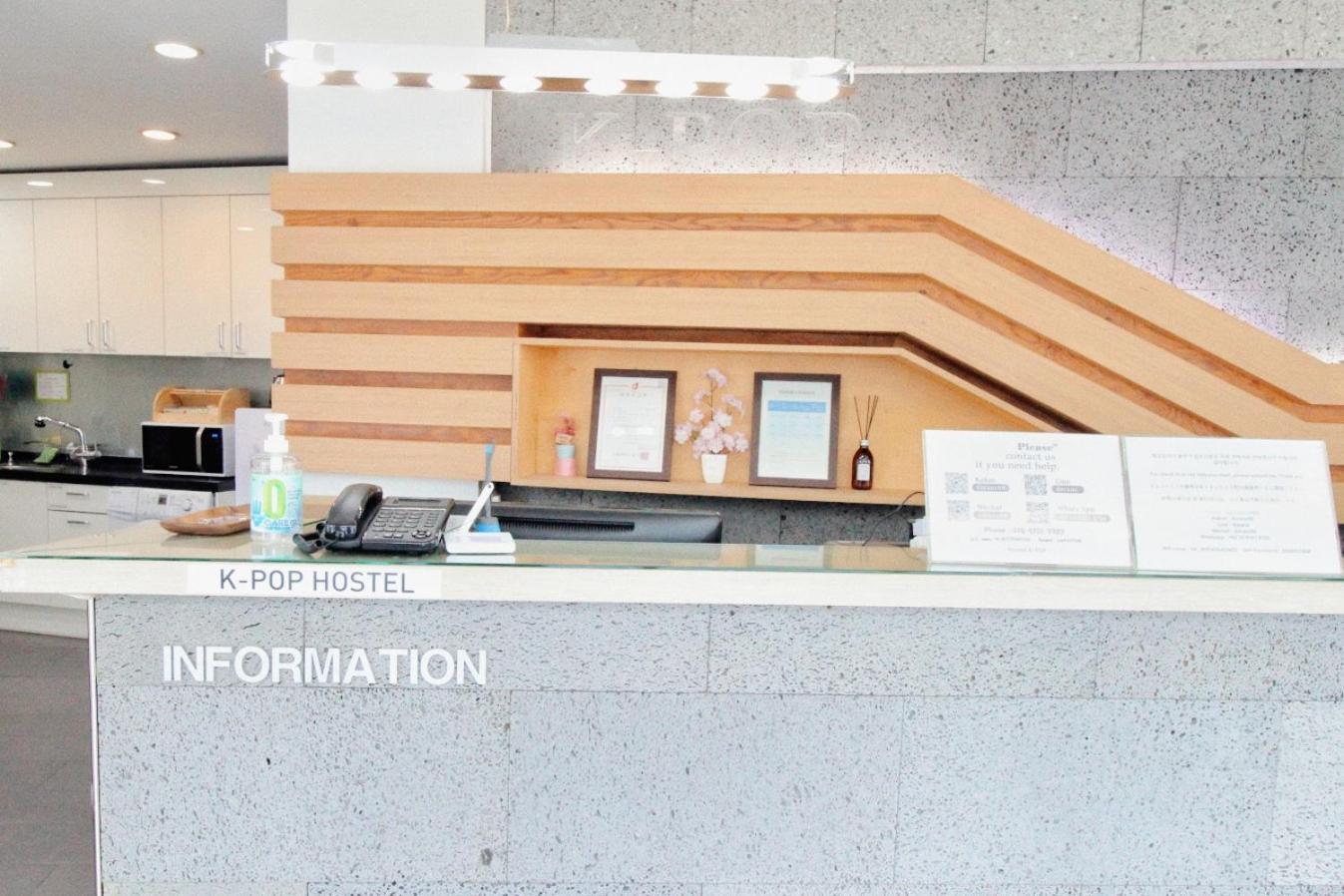 Hostel Kpop Seoul Bagian luar foto